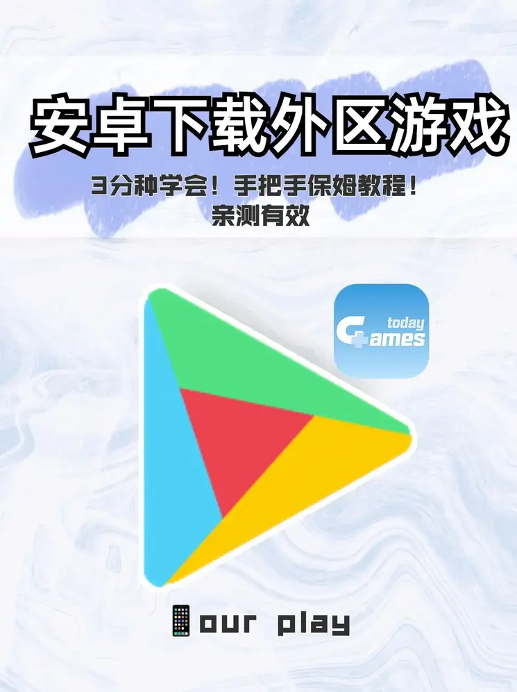 进入欧博ABG官方会员截图0